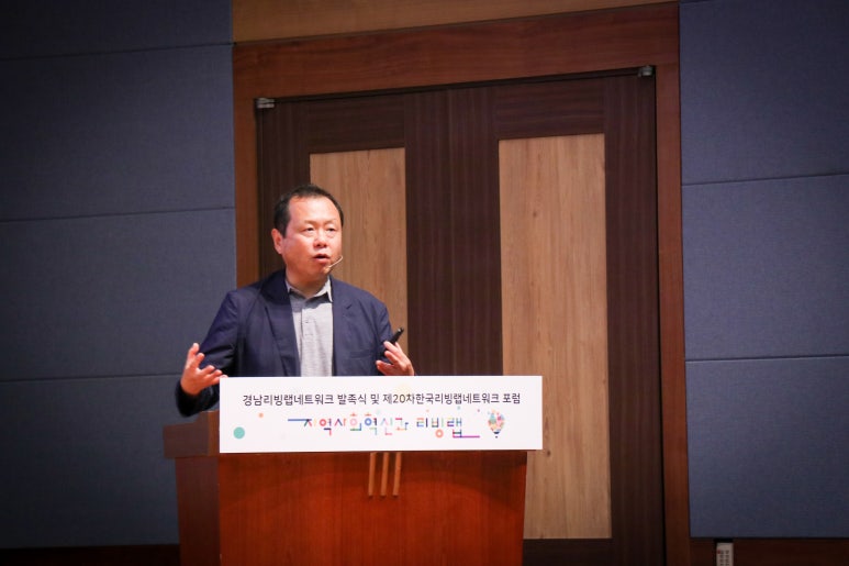 윤네트워크 이미지
