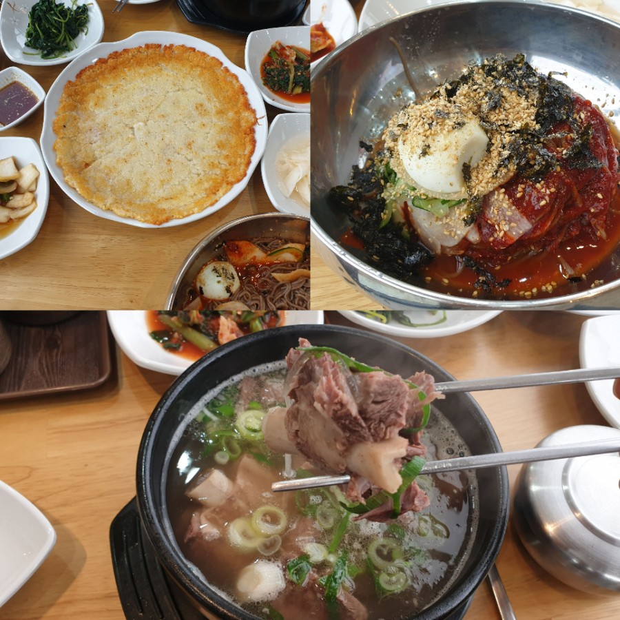 호암막국수 이미지