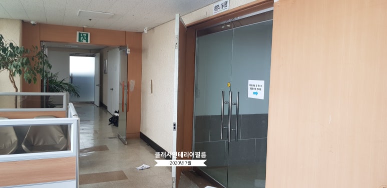 위피드 이미지