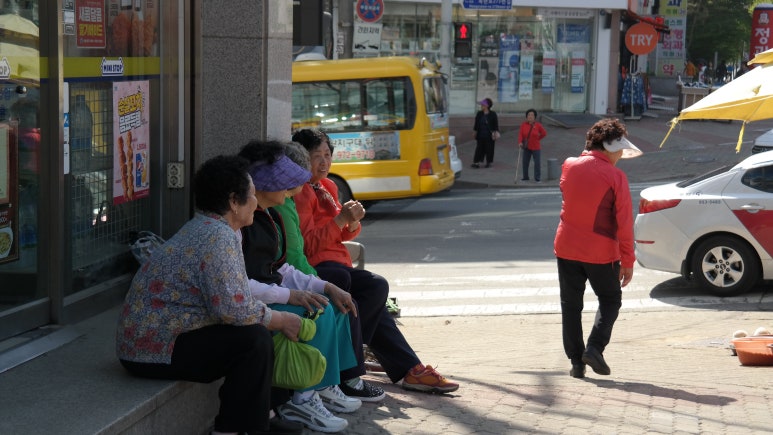 블루 앤 블루스 이미지