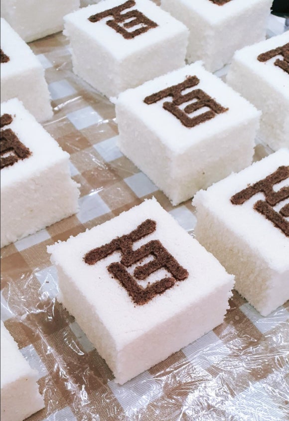 떡참들 이미지