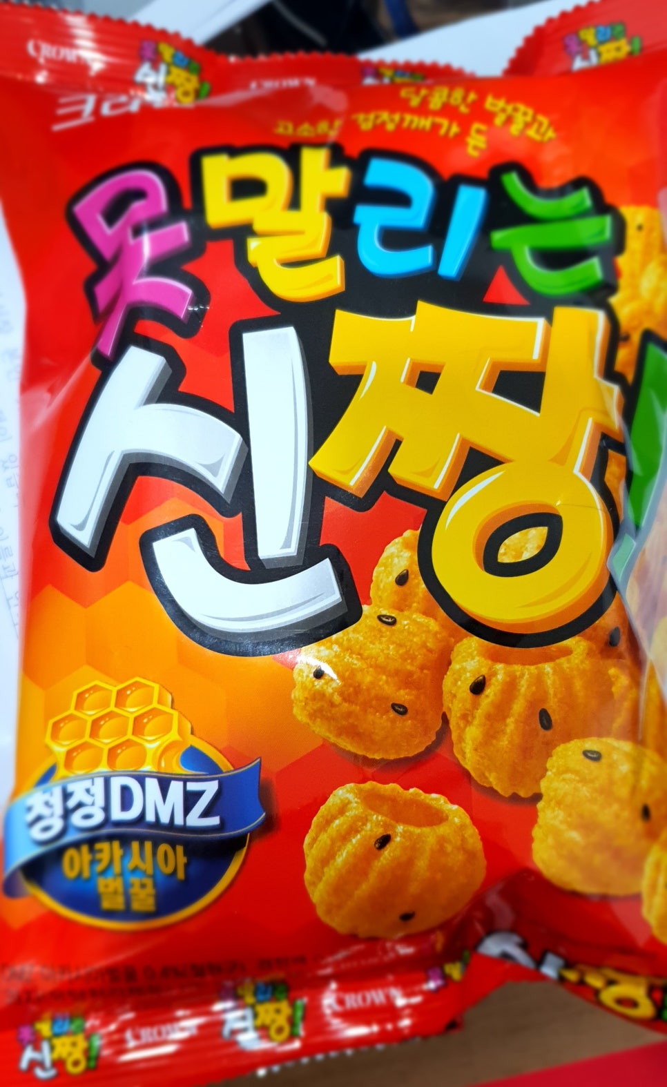 꿈의숲요양병원 이미지