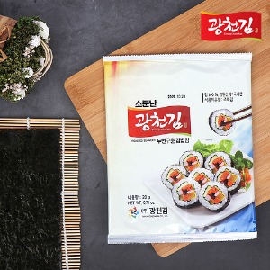 광천김 이미지