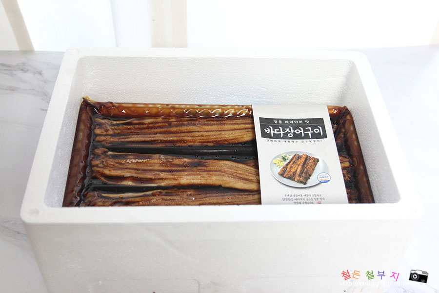 장어통발수산 이미지