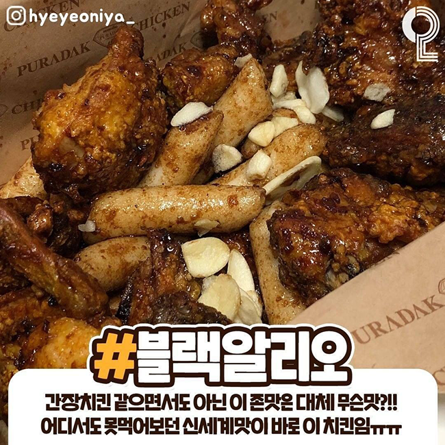 롯데리아 마석점 이미지