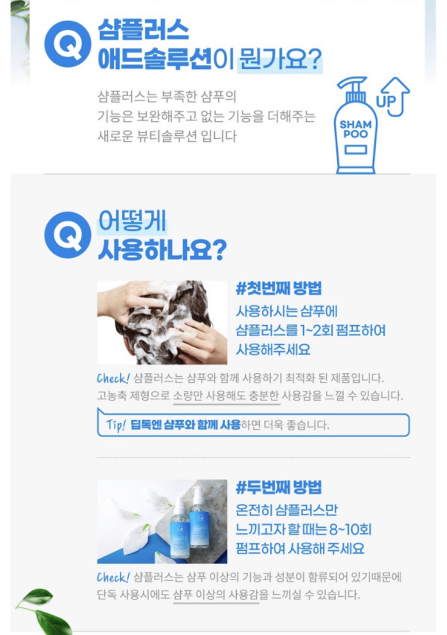 시원애드 이미지