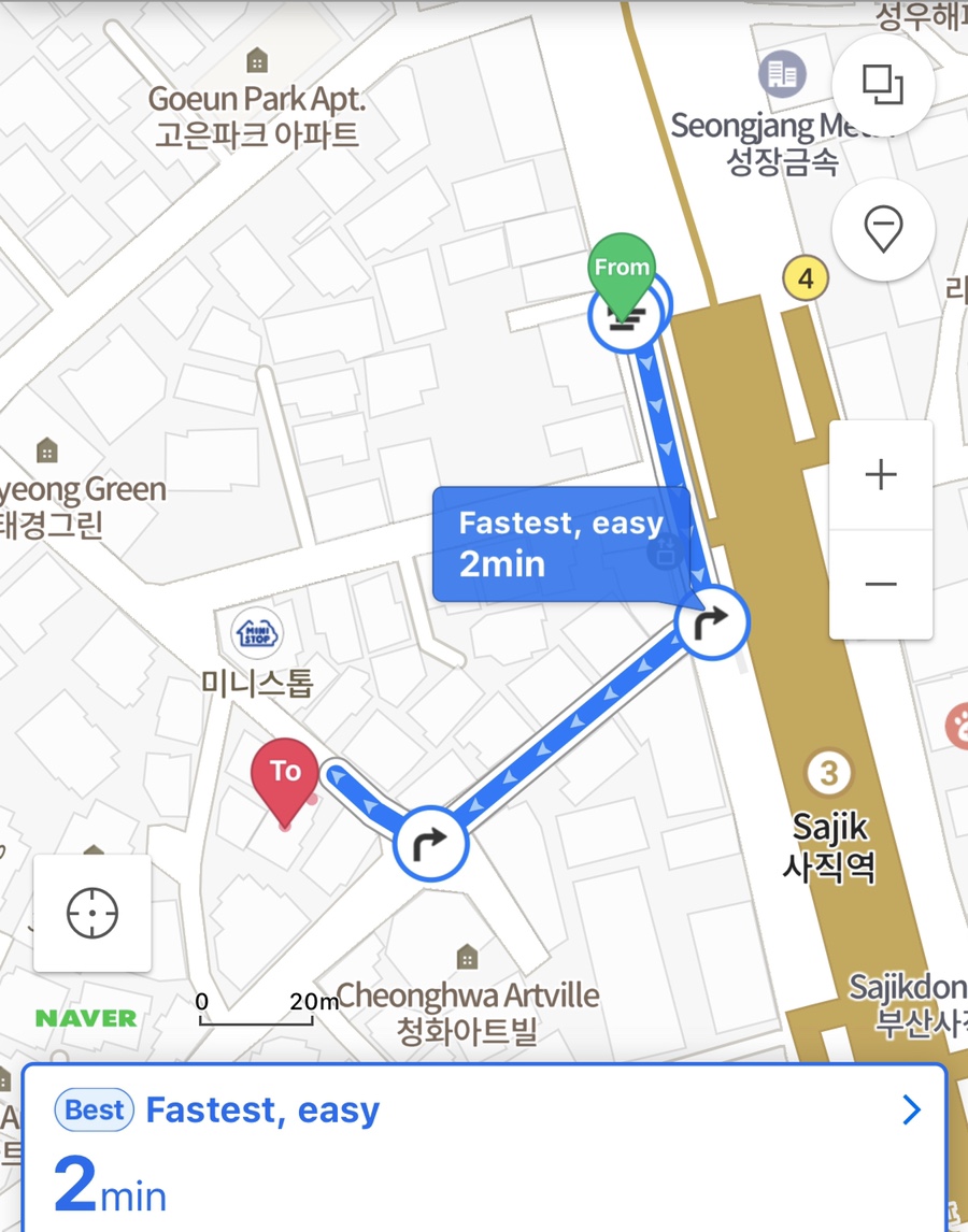 애해야참치 이미지