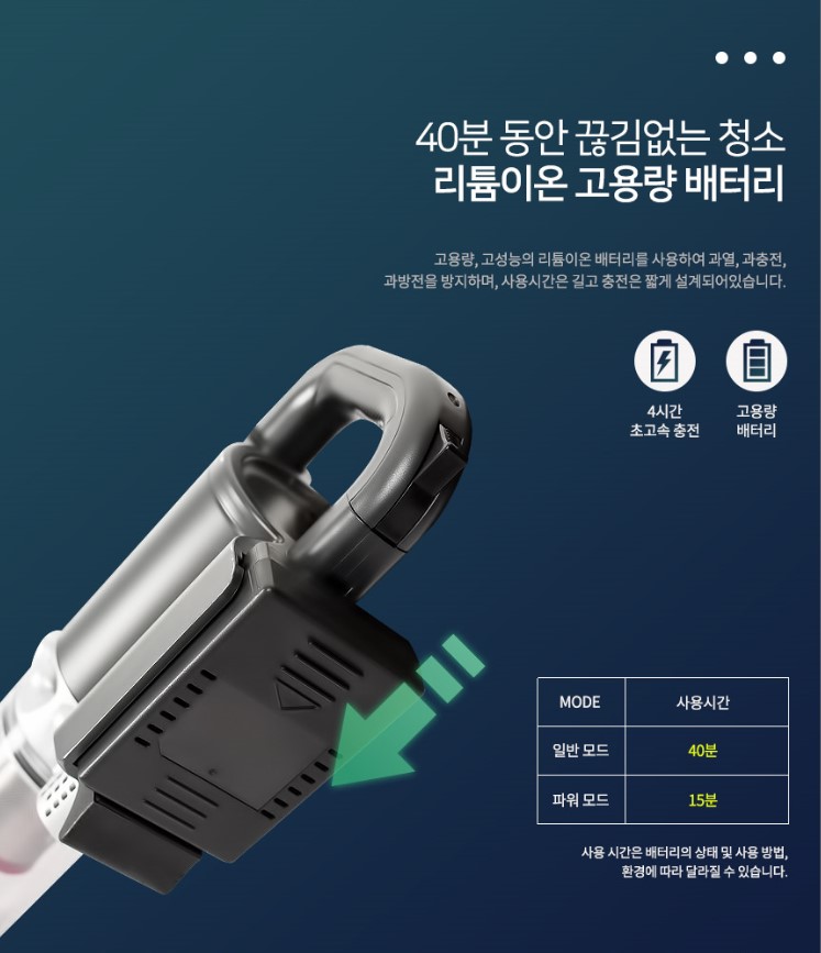 드핸디 이미지