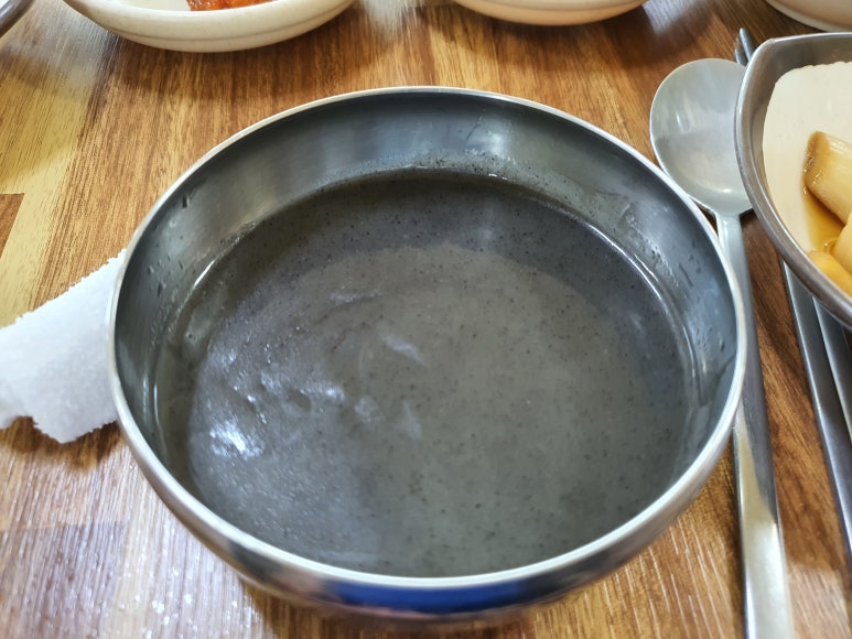 향수원 이미지