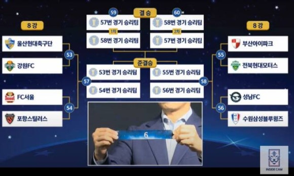 대진유리 이미지