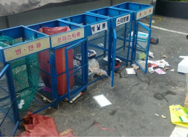 올인원크린서울 이미지