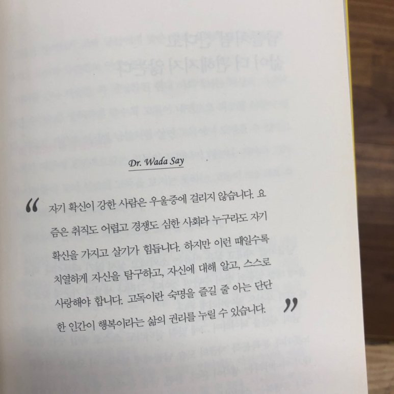 지혜서점 이미지
