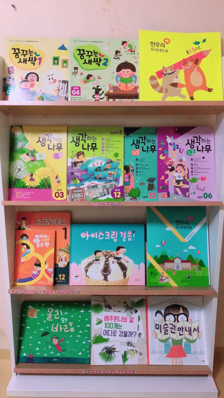 오빌미디어 이미지