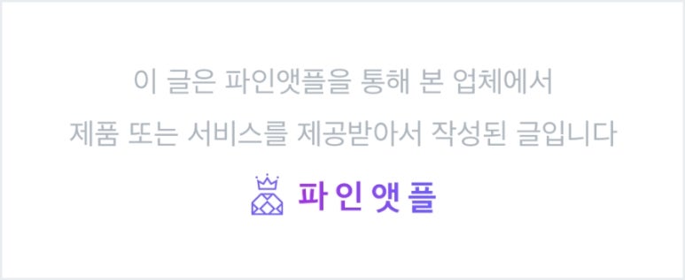 바바포레스트 이미지