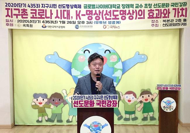 K브레인교육 이미지
