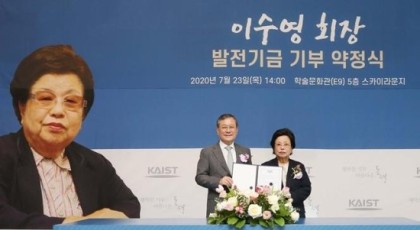 청실산업 이미지