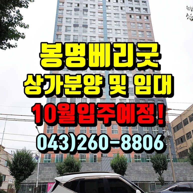 이디야봉명 이미지