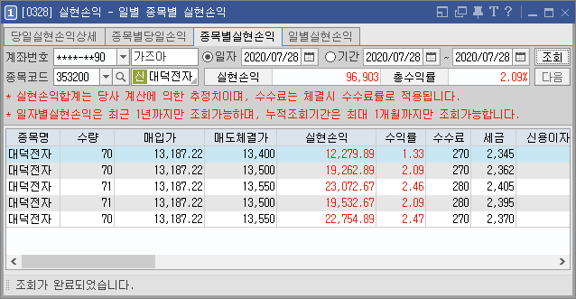 지티전자 이미지