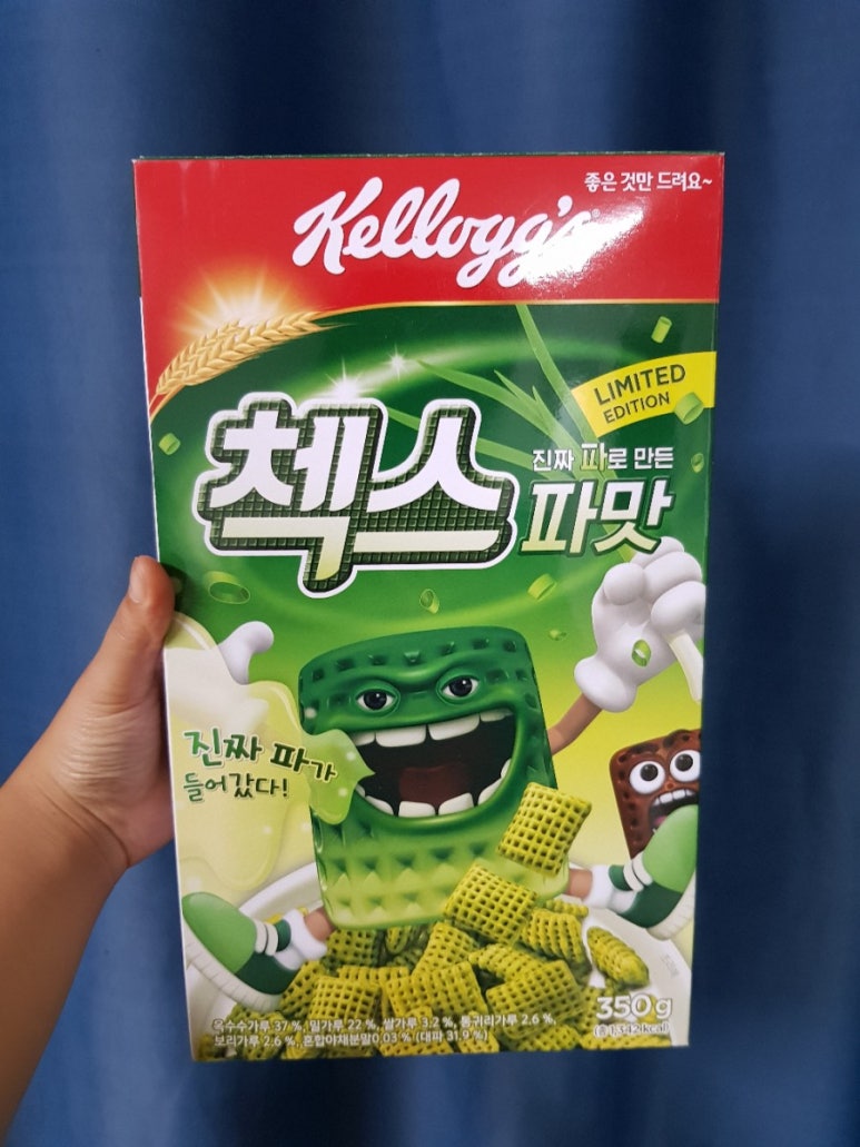 콘프라 이미지