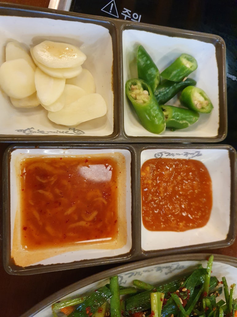 가장맛있는족발 이미지