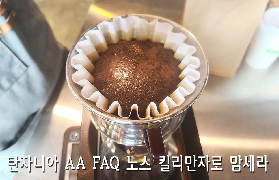 38커피 이미지