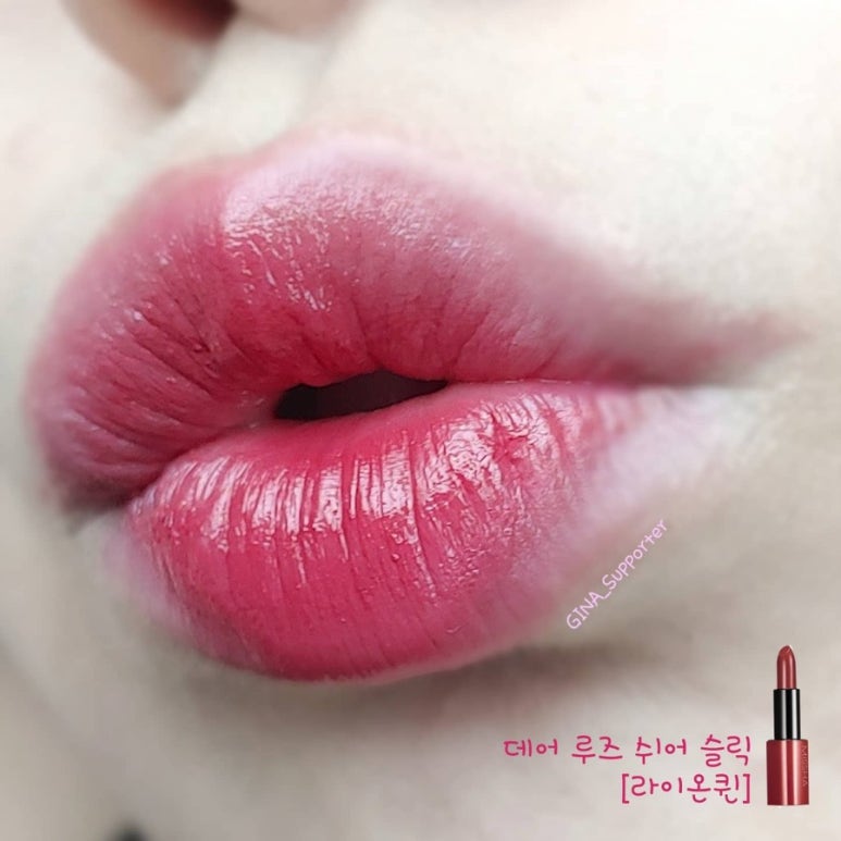 어루즈 이미지