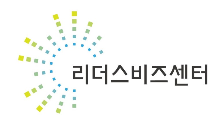 리더스기업경영자문 이미지