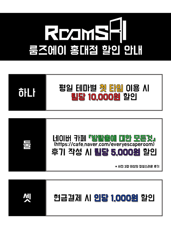 에이보드카페 이미지