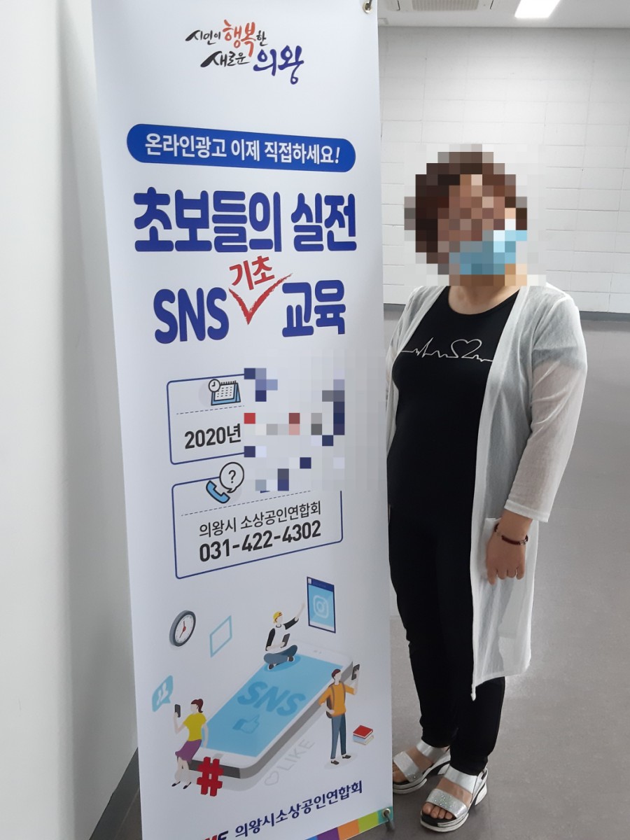 호연플라워 이미지