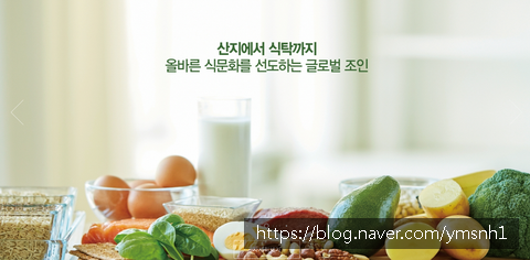 조인축산 이미지