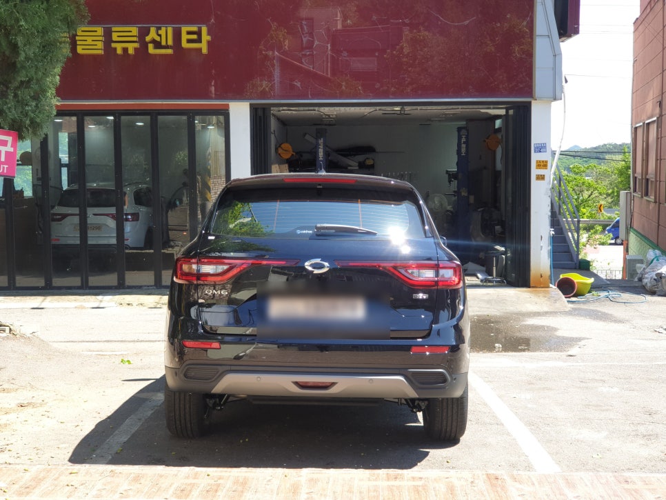 경기모터스 이미지