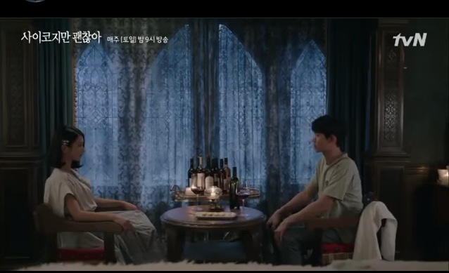 커튼명가창천안 이미지