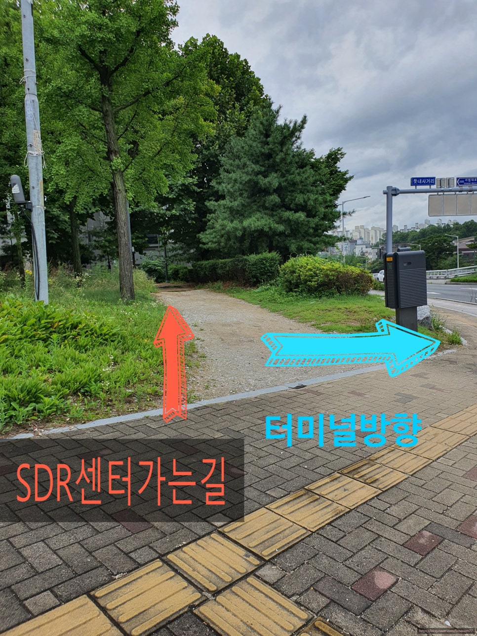 원주SDR포렌식데이터복구보스컴퓨터 이미지