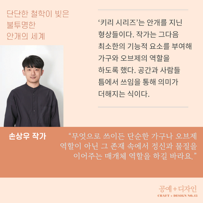 우아한결 이미지