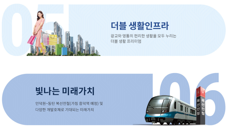제일기업 이미지