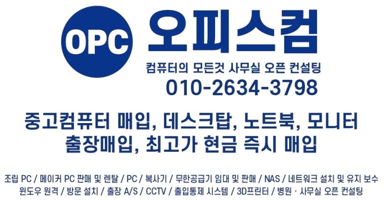 리더스컴 이미지