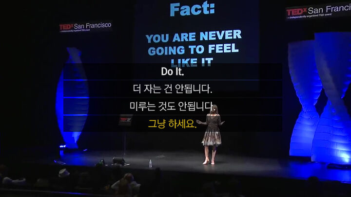멜(mel) 이미지