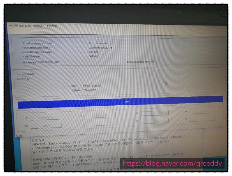 마일레오토서비스남양주 이미지