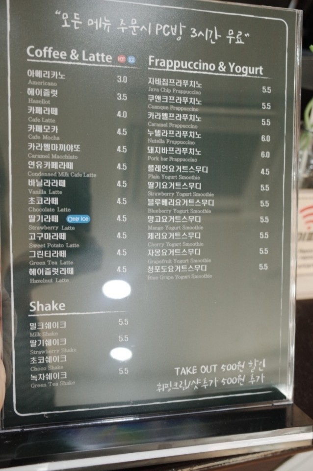 피씨앤 이미지