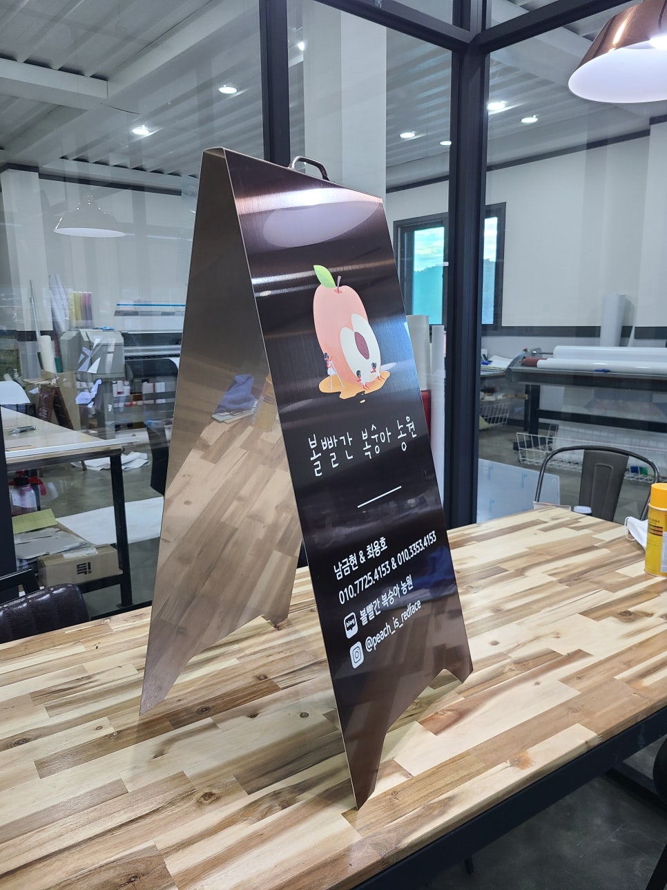 아련씨의 디자인 사무소 이미지