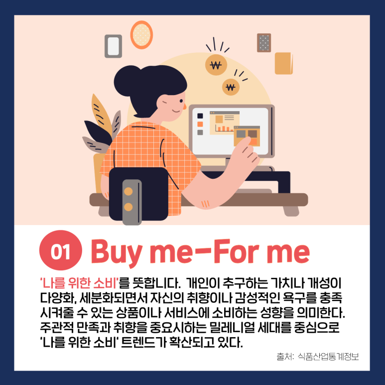 경진푸드 이미지