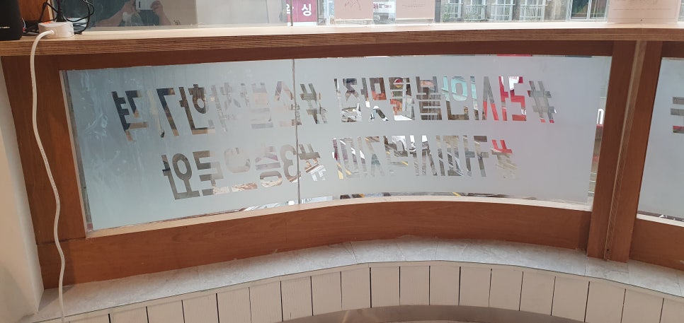 강남뷰티 이미지