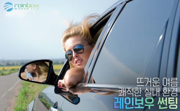 연천모터스 이미지
