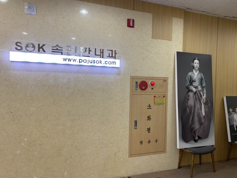 스튜디오올소 이미지