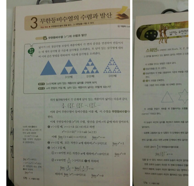 카페슈필 이미지