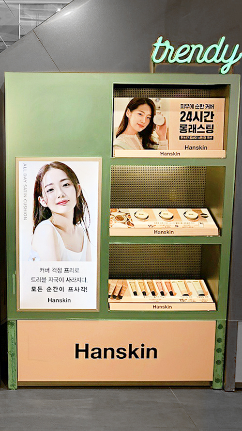 에스그래픽스 이미지