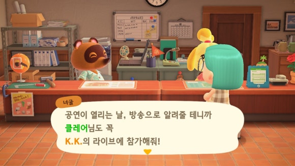 프로젝트K 이미지