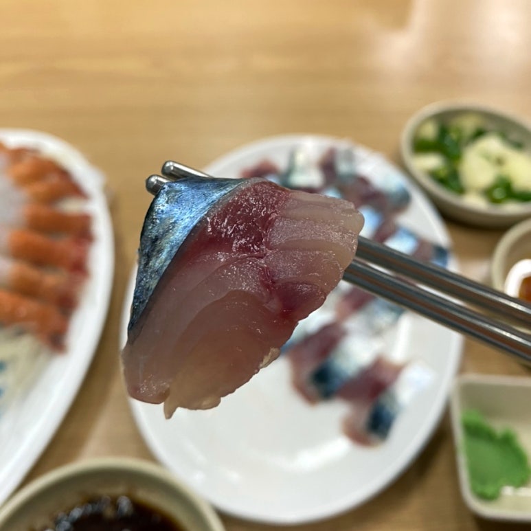 미주상회 이미지