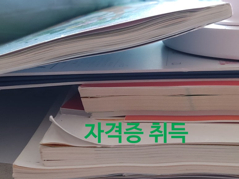 버블세탁소 이미지