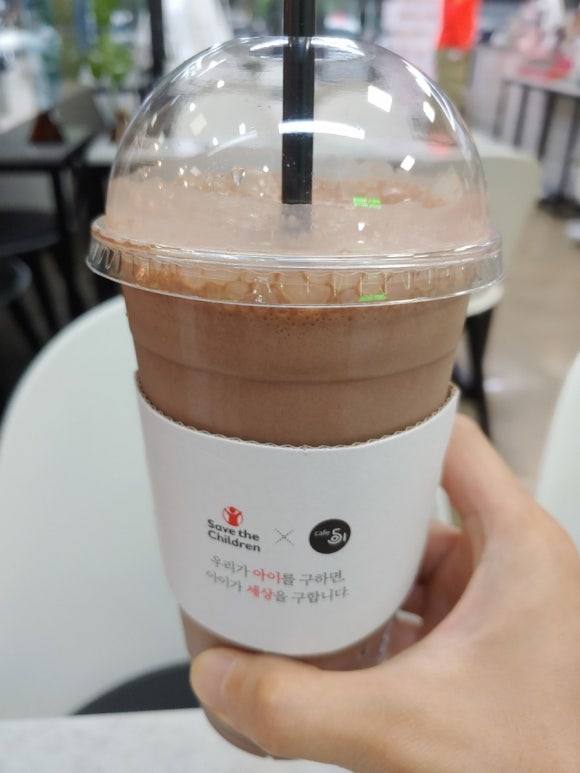카페051동일타워점 이미지